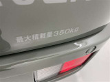 積載量350kg