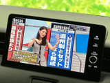 テレビ番組を画面で楽しめる装備です。停車中の休憩時間などに映像を視聴でき、車内で過ごす時間をより快適に過ごしたい方にも便利にお使いいただけます。