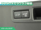 ハリアー 2.5 プラグインハイブリッド Z E-Four 4WD 