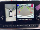 ★法定12ヵ月点検整備付(貨物など一部車輌は6ヶ月点検) 当店舗では信頼の日産サービス指定工場を完備しております。最大95項目にわたる点検整備を実施して、お客様に安心感と信頼感をおわたしします。_