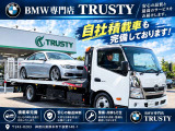 BMW在庫保有台数常時100台以上!ご来店の際はBMW本店(厚木市下荻野140-1)にご来店ください!弊社自慢の全天候型ショールーム!BMW在庫保有台数常時100台以上ございます!