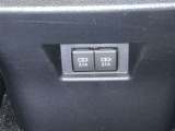 スマートフォンやお手持ちの機器のバッテリー残量が少なくなっても、運転中に充電ができるので安心ですね!