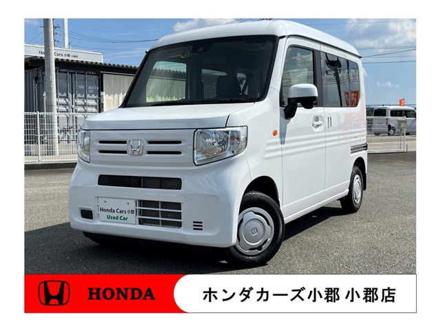 N-VAN L 