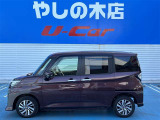 トヨタU-carなら幅広い保証で安心です。走行距離無制限のロングラン保証で購入後もさらに安心です。