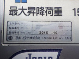 ゲートのプレートです。