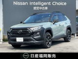R5年式 RAV4 アドベンチャー オフロードパッケージII