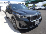 長期にわたる保証を実現。安心の無償保証。2年間のBMWプレミアムセレクション保証と延長保証(別途費用)を合わせて最大4年間の保証。万一の故障に長期間備えることができ、ご安心してお乗り頂けます。