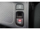 ★パーキングブレーキの作動・解除が簡単になった電動パーキングブレーキ。