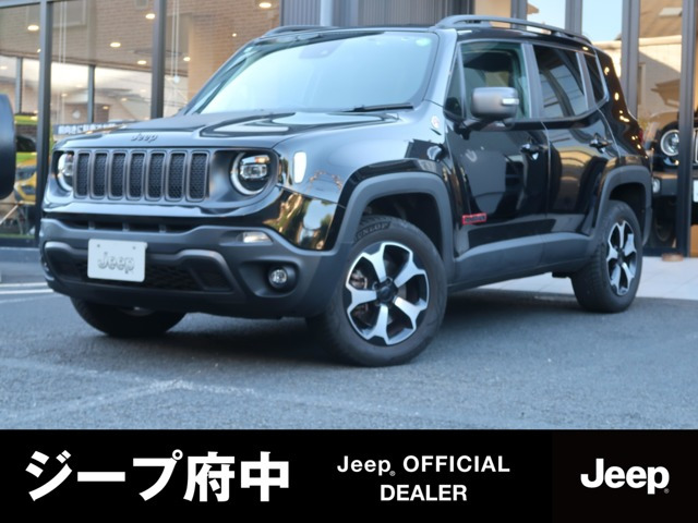 レネゲード トレイルホーク 4WD 