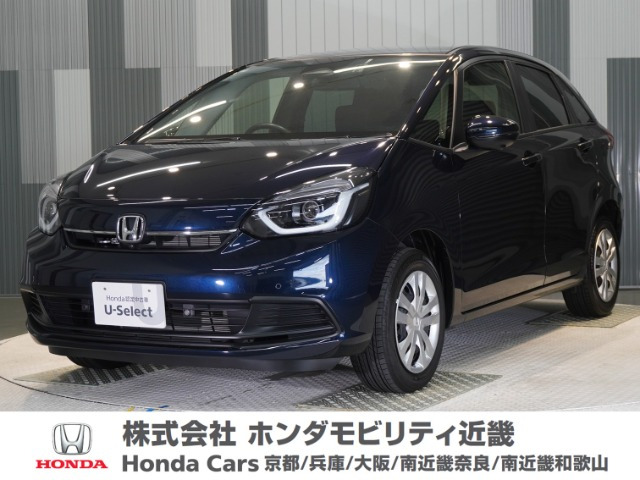 フィット 1.5 ホーム 