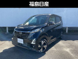 当店展示車両をご覧いただきありがとうございます!本車両は、商談中の場合がありますので、お手数ですがご来店前に一度ご連絡お願い致します。