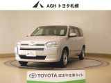 お問い合わせはお気軽に☆スタッフ一同、お待ちしております!
