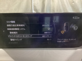 BSM(ブラインド・スポット・モニタリング)は自車後方から接近する車両の存在を知らせることにより、車線変更時の後方確認を支援するシステムです!