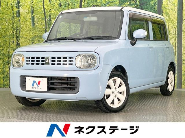 アルトラパン X