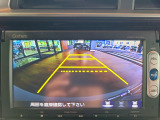 【バックカメラ(3モード)】視点を切り替えて後方を確認でき、駐車や車庫入れも安心です。