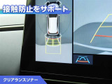 アクア  1.5 Z