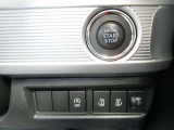 キーフリー&プッシュエンジンスタートや運転席助手席パワースライドドアも装備!充実の装備内容で安心してお使い頂けますよ!