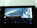 パノラミックビューモニターを装備。車両周辺の状況をリアルタイムでしっかり確認できます。
