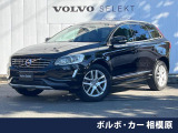 禁煙車 インテリセーフ 純正HDDナビ バックカメラ BLIS