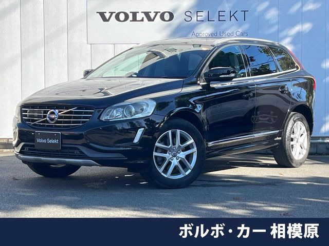 XC60 D4 クラシック ディーゼル