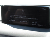 マツダコネクトの10.25インチワイドセンターディスプレイです。『Android Auto』『Apple CarPlay』や独自のコネクテッドサービスに対応したインターフェイスシステムです。