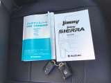 当店の掲載車両をご検討いただきありがとうございます。 すべての車両に保証が付いております