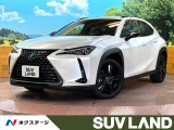 10.3型ナビ 全周囲カメラ 衝突被害軽減システム 禁煙 電動リアゲート