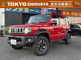 お問い合わせは、江刺店 0197-47-5157 菅原まで