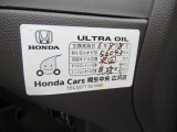 純正ギャザズナビ 後席11インチモニター リアカメラ LEDライト ETC ホンダセンシング追突軽減ブレーキ 誤発進路外逸脱抑制 両側Pスラ BT音楽 フルセグ 禁煙車 1オーナー車