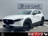 弊社新車店舗で使用した、元試乗車の入荷です。走行距離も少なく、大事に使用しており、お勧めの1台です。
