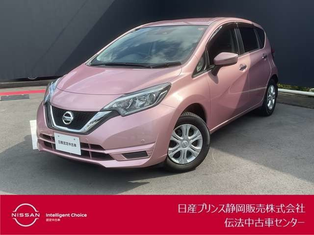 ノート 1.2 X 