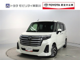 ご安心下さい!当社のプライスには納車整備代(車検整備または法令点検)が含まれての価格です。