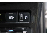 車体が傾いた状態の時にヘッドライトの光の高さを上下に調整することが出来ます!