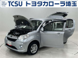 TCSでは☆オープンで☆風通しの良い応対☆を心掛けています!