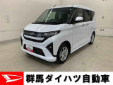 全社総在庫300台超!中古車はぜひ群馬ダイハツ各店舗へ!