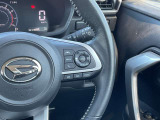 ステアリングスィッチ