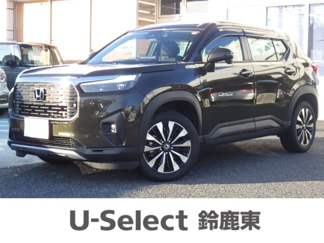 ZR-V 1.5 Z