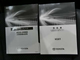 メンテナンスノート付きです。過去の整備記録を確認したり、お車の状況にあった整備をすることに役立ちます。