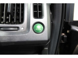 ECONボタンで低燃費モードに☆☆☆ECONスイッチを上手に使ってエコドライブ♪♪環境にもお財布にも優しい装備です☆☆☆