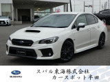 純正アクセサリー取付可能です!ぜひご相談ください!お問い合わせ先CS半田0569‐32‐4010