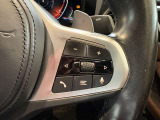 BMW正規ディーラー BMW Premium Selection調布の認定中古車です。厳しい基準をクリアした高品質車両のみ販売。BMW認定中古車保証付き(最長4年・距離無制限)、全国納車対応可能です。