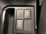 スイッチ操作で4WDオートモードに切り替えが可能です。状況に応じて2WD&hArr;4WDに切り替わるのでフルタイム4WD車に比べ燃費が良く、状況に応じた走りが可能です。