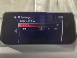 BSM(ブラインド・スポット・モニタリング)は自車後方から接近する車両の存在を知らせることにより、車線変更時の後方確認を支援するシステムです!