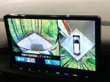【マルチビューカメラシステム】専用のカメラにより、上から見下ろしたような視点で360度クルマの周囲を確認することができます☆死角部分も確認しやすく、狭い場所での切り返しや駐車もスムーズに行えます。