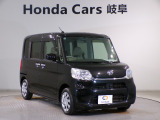 ホンダカーズ岐阜青柳店が、10月1日より【CAR PLAT大垣】としてリニューアル!!