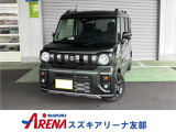 この度はスズキアリーナ友部のお車をご覧いただきありがとうございます。当店はスズキのディーラーだからできる良質な在庫車両を取り揃えております。