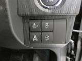 トラクションコントロール装備です。すべりやすい路面での発進時や加速時にタイヤの空転を抑え、駆動力確保に貢献する機能です。詳細は販売店スタッフまでおたずねください。
