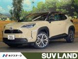8インチディスプレイオーディオ 全周囲カメラ レーダークルーズ ETC
