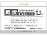買ったその場で申し込み完了♪ まとまったお金がなくてもOK♪ 毎月のお支払いは3.000円〜♪ 契約中のお手続きがネットでカンタン♪ ※1 再クレジットご契約に際しては別途条件がございます。