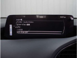 【フルセグTV】高画質でお好きなTVをご覧いただけます。
